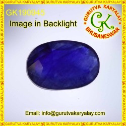 Ratti-6.35(5.75 ct) Blue Sapphire